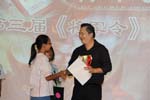 IMG_2012