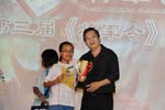 IMG_2013